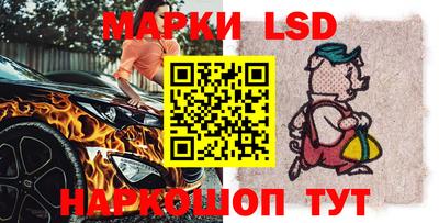 кокс Волжский