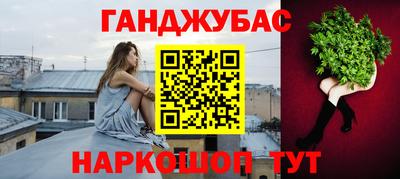 скорость Волгодонск