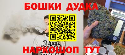 а пвп мука Волгодонск