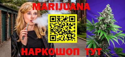 скорость Волгодонск