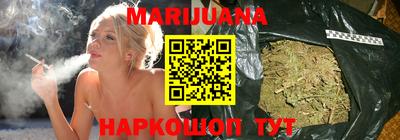 Альфа ПВП Волжск