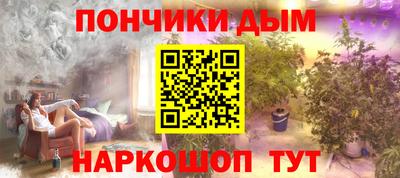 скорость Волгодонск