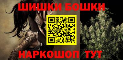 кокс Волжский