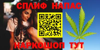 Альфа ПВП Волжск