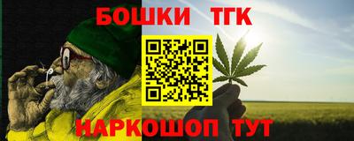 кокс Волжский