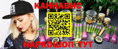 Альфа ПВП Волжск