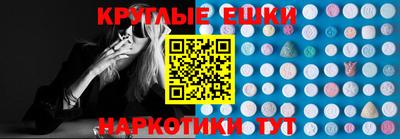 скорость Волгодонск