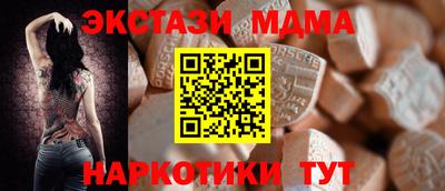 а пвп мука Волгодонск