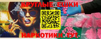 кокс Волжский