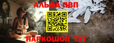 кокс Волжский