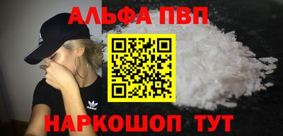 кокс Волжский