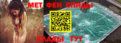 кокс Волжский