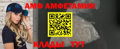 кокс Волжский