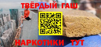 кокс Волжский