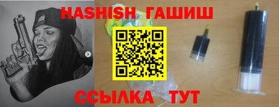 а пвп мука Волгодонск