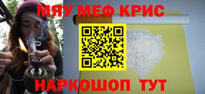 скорость Волгодонск