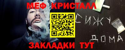 скорость Волгодонск