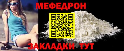 Альфа ПВП Волжск
