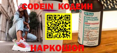 кокс Волжский