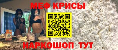 кокс Волжский