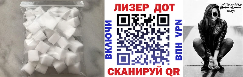 ЛСД экстази кислота  МЕГА рабочий сайт  Гагарин 