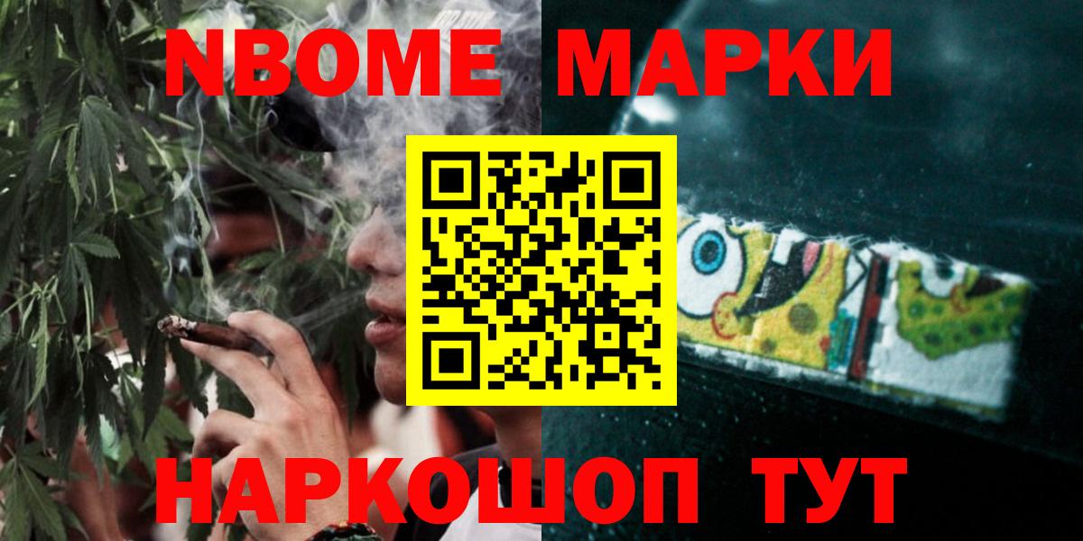 ЛСД экстази кислота  Вход с VPN  мега ссылка  LSD-25 экстази ecstasy  Гагарин 