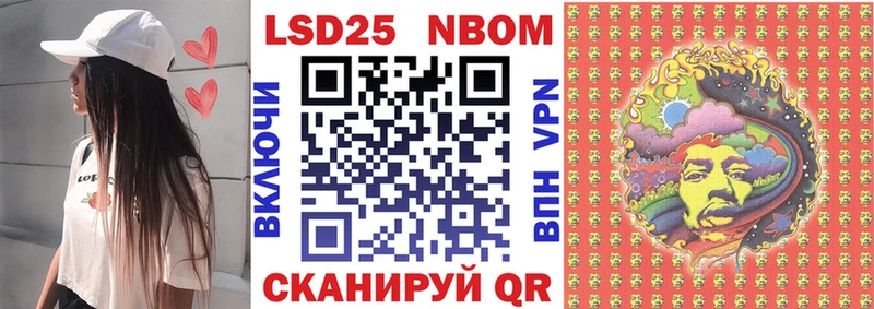 как найти закладки  Гагарин  Наркотические марки 1,5мг 