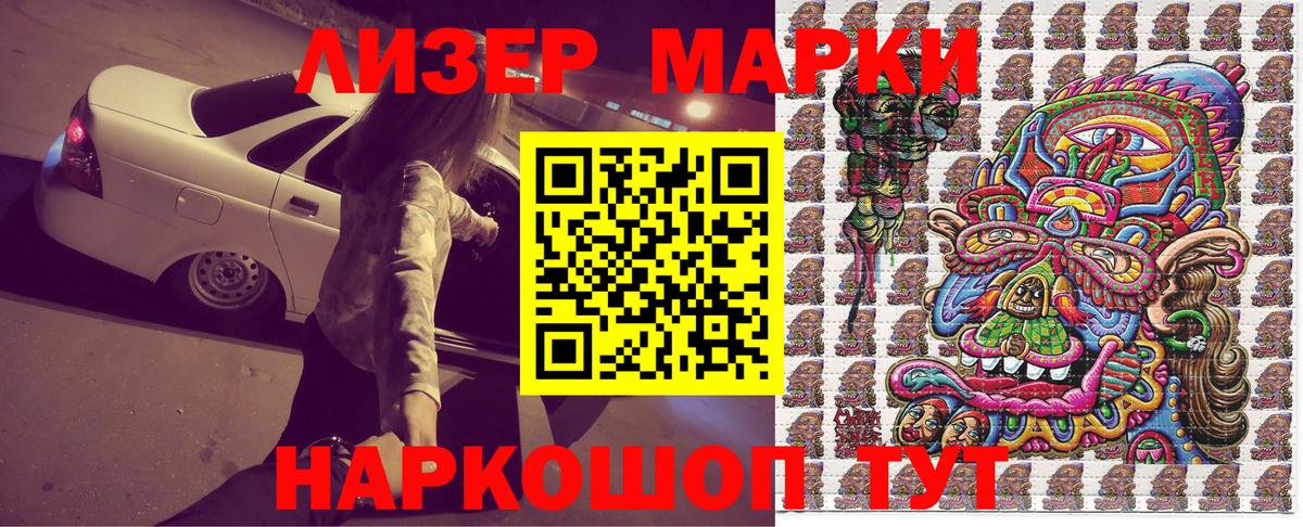 Мефедрон  ГАШИШ  Кетамин  Вейп ТГК  Вход с VPN  Гагарин  Конопля  МЕФ кристаллы  Кокаин  Гашиш 