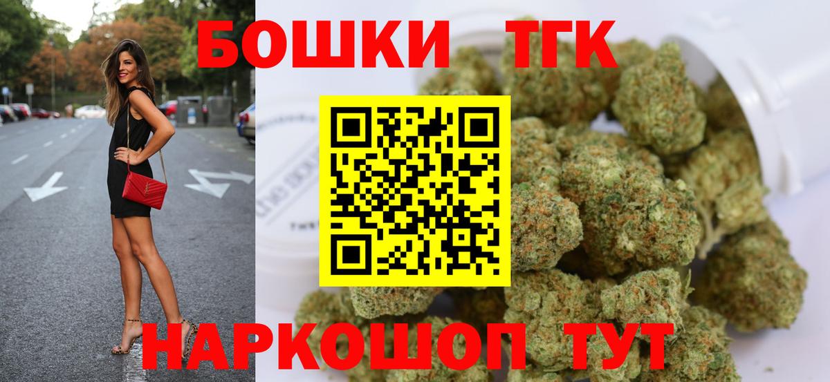 Конопля ГИДРОПОН Гагарин